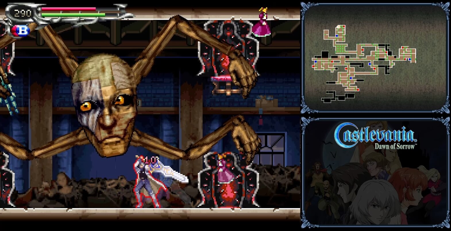 Castlevania Dawn of Sorrow - геймплей игры Nintendo DS